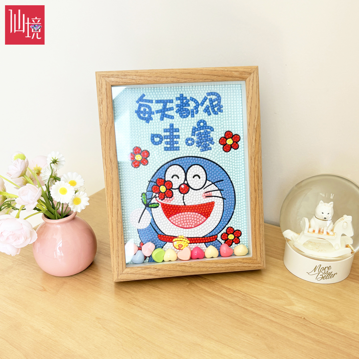仙境自带框哆啦A梦钻石画2025新款蓝胖子儿童粘贴水晶钻摆台满钻