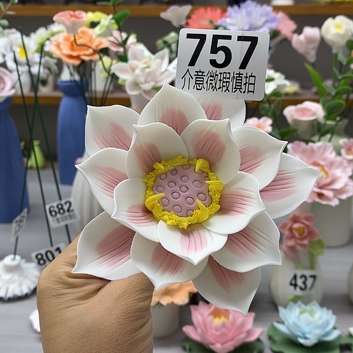 陶瓷陶瓷材料加工