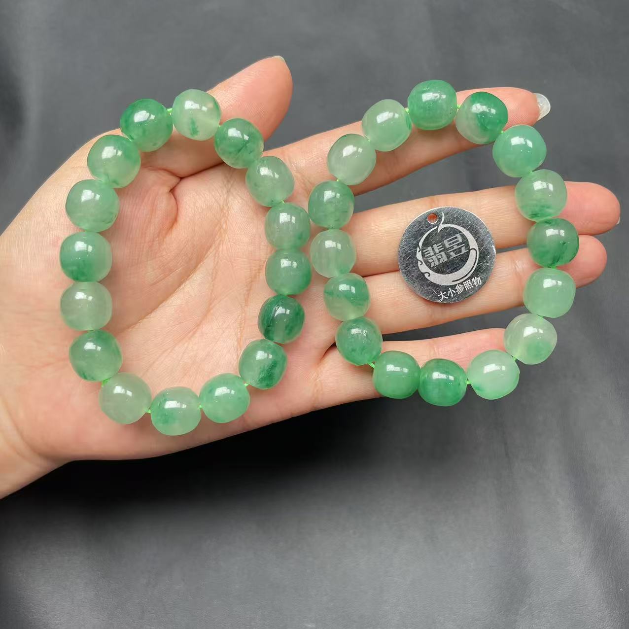 39525T14 -4NH20-非洲翠手串-约卡11+/约17颗-多样性/发一件