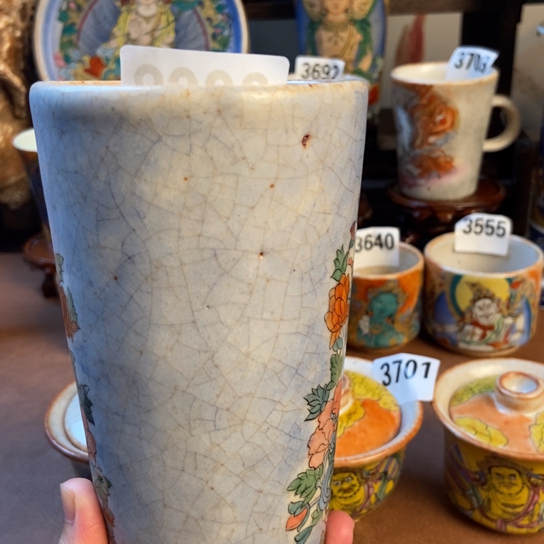 芸***姐第一张劵第一张劵1