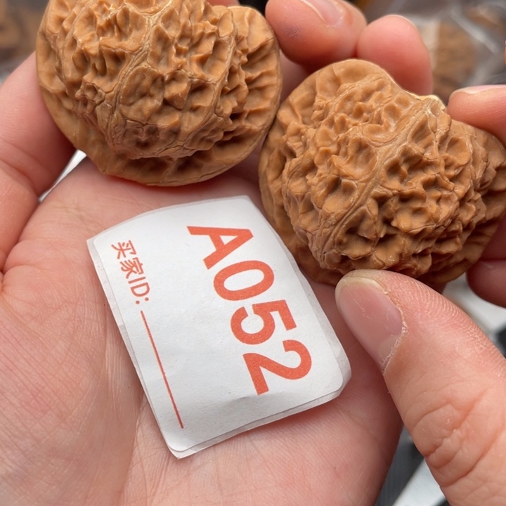 文玩核桃吊坠核桃