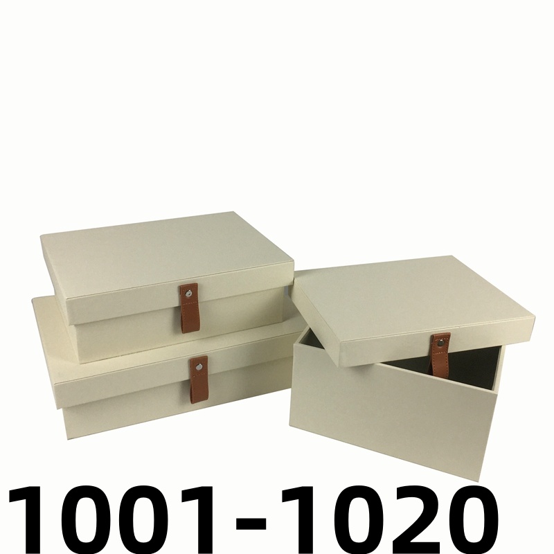 【按主播讲解下单】编号1001-1020礼品套盒