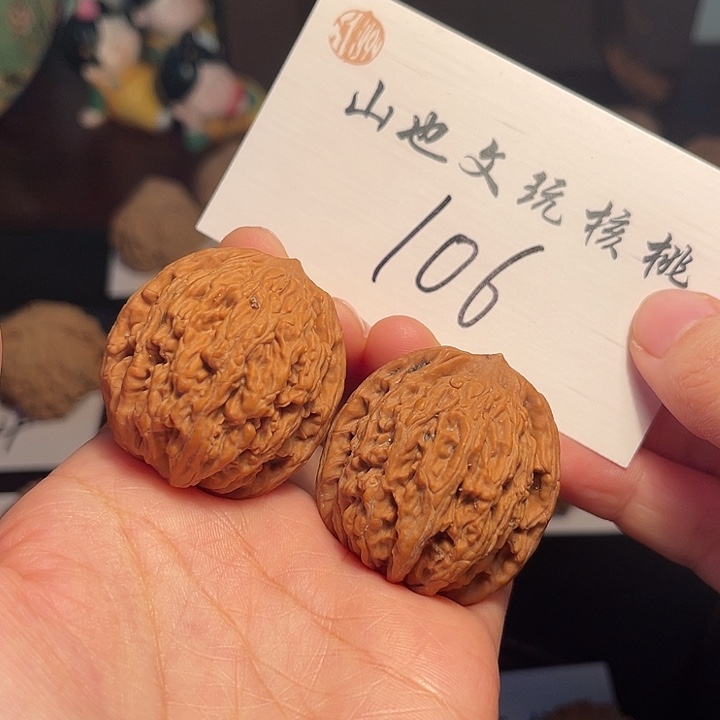 把件桃核全品38尺106号