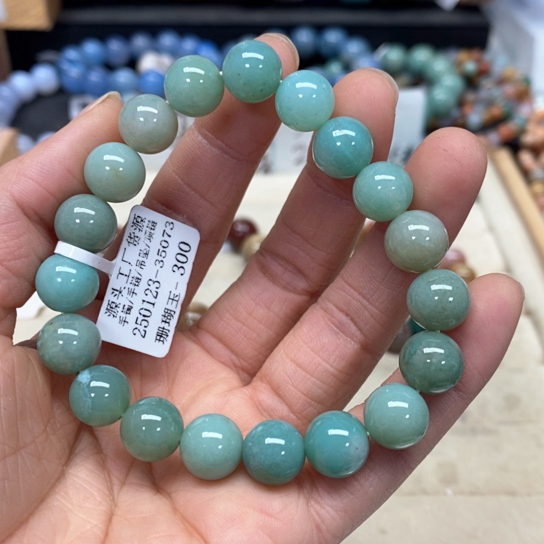 硅化珊瑚（珊瑚玉）手链未镶嵌蓝**?216