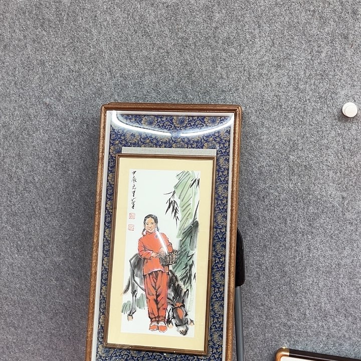 书法张有涛绘画作品