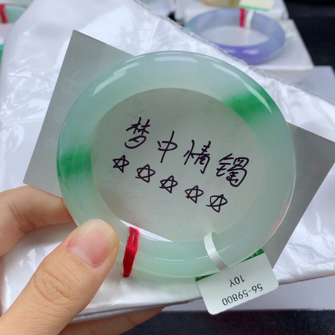 翡翠手镯未镶嵌缅甸天然翡翠A货56正