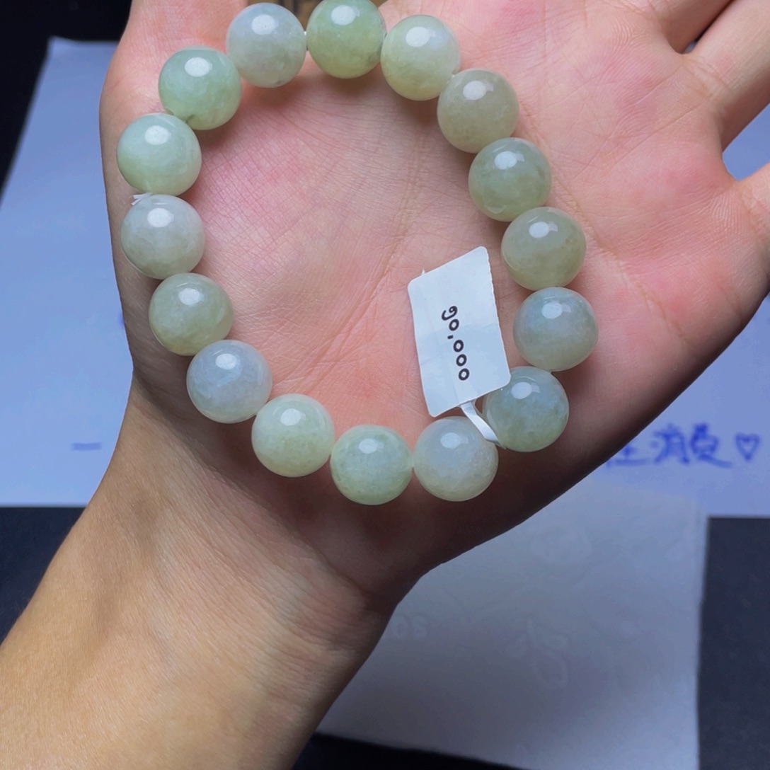 未镶嵌手链翡翠手串