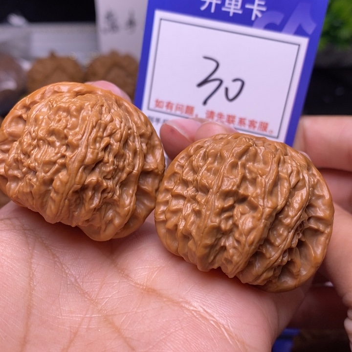 把件文玩核桃40闷白30