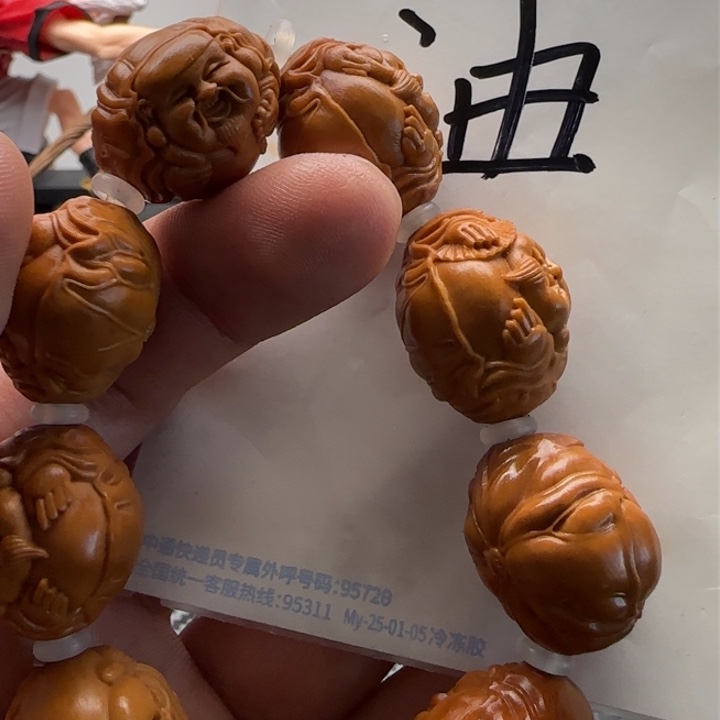 橄榄核手串/手链橄榄核手串