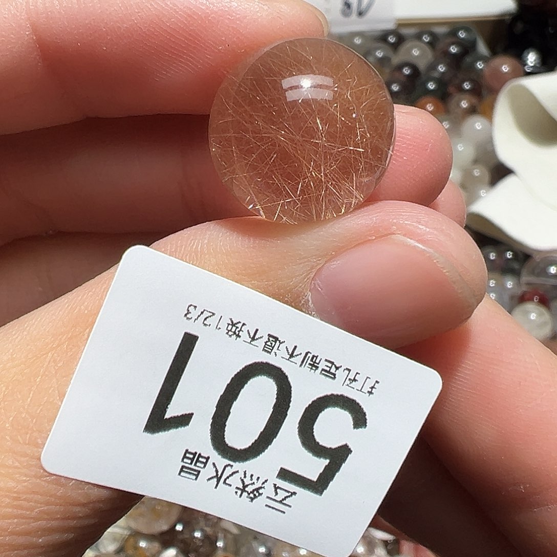 珠宝半成品未镶嵌水晶