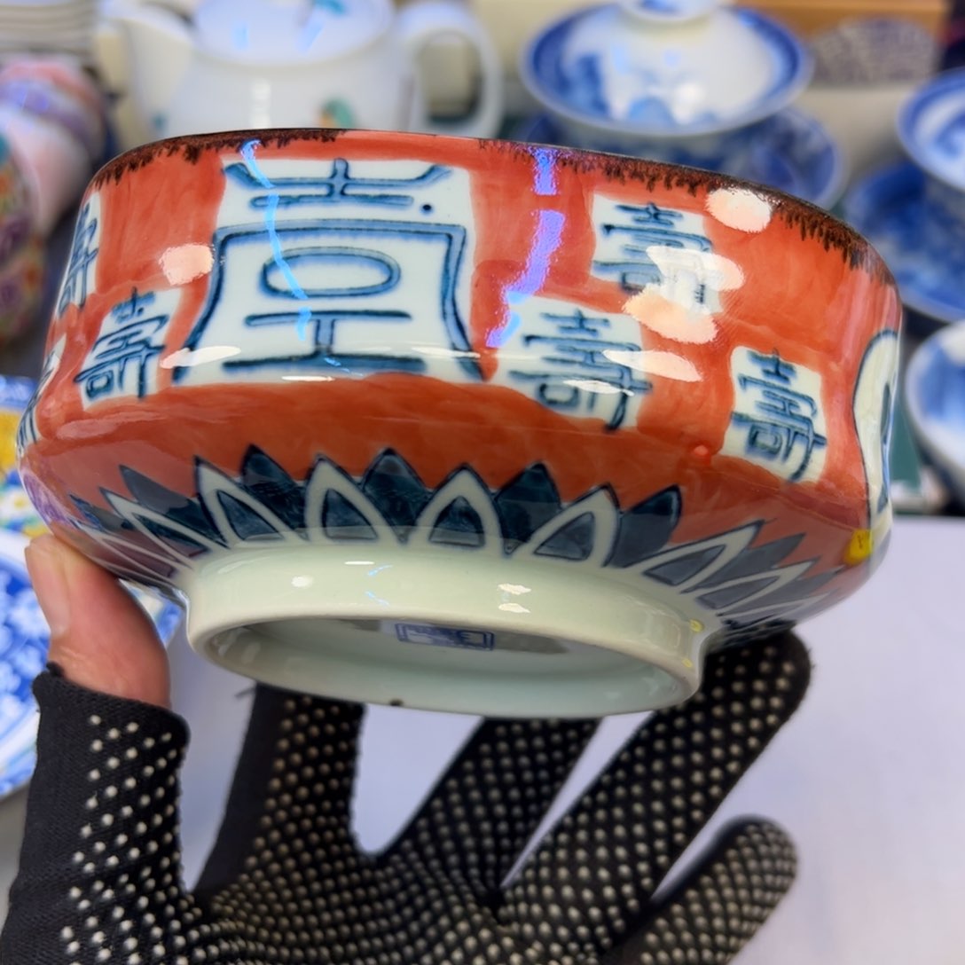 瓷器瓷器瓷器瓷器