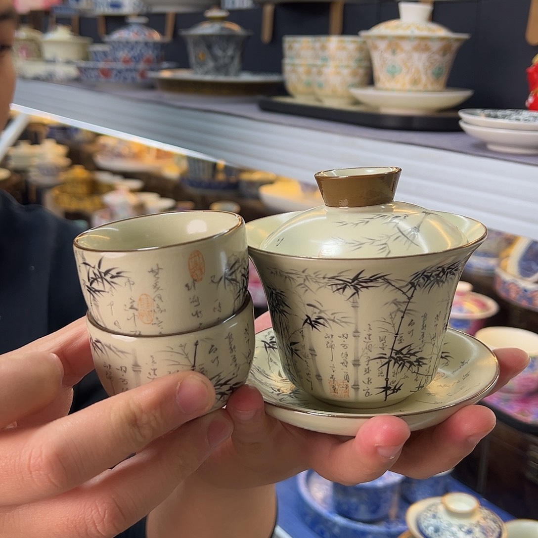 我们的目标是成为一个优秀的人