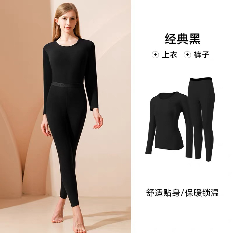 8603女冬季保暖内衣高弹圆领双面绒毛保暖套装
