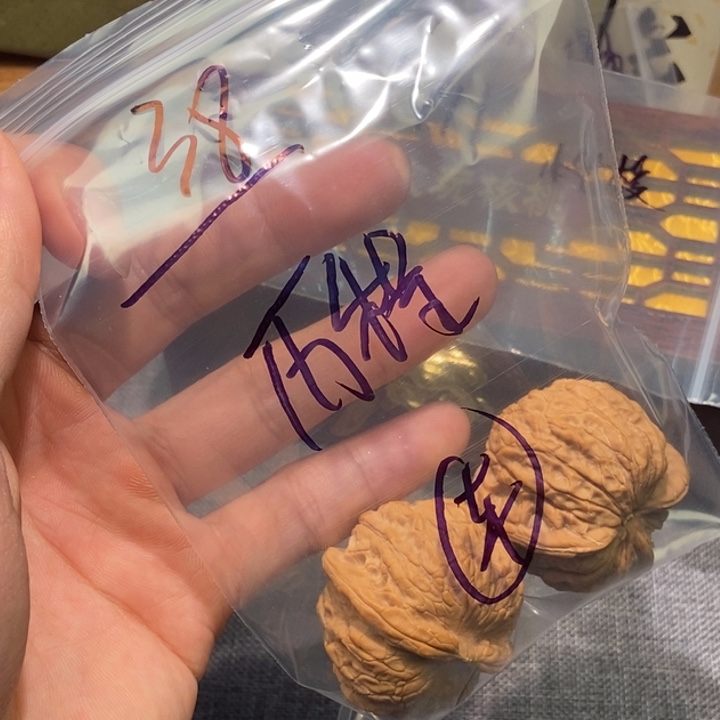 *****吊坠文玩核桃bbbb