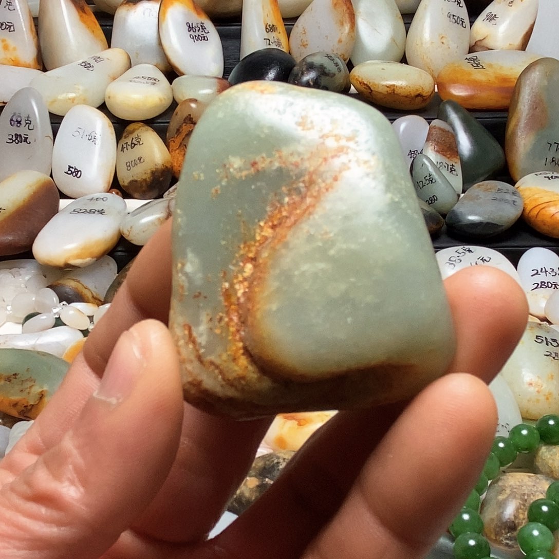 和田玉颈饰未镶嵌吊坠