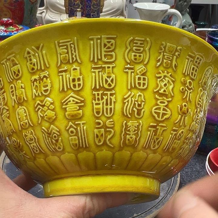 瓷片摆件摆件摆件摆件