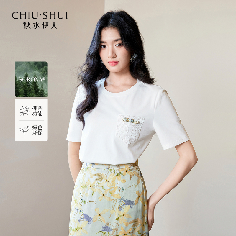 秋水伊人【奥莱】圆领上衣夏季新款口袋盘扣T恤625202E200066012