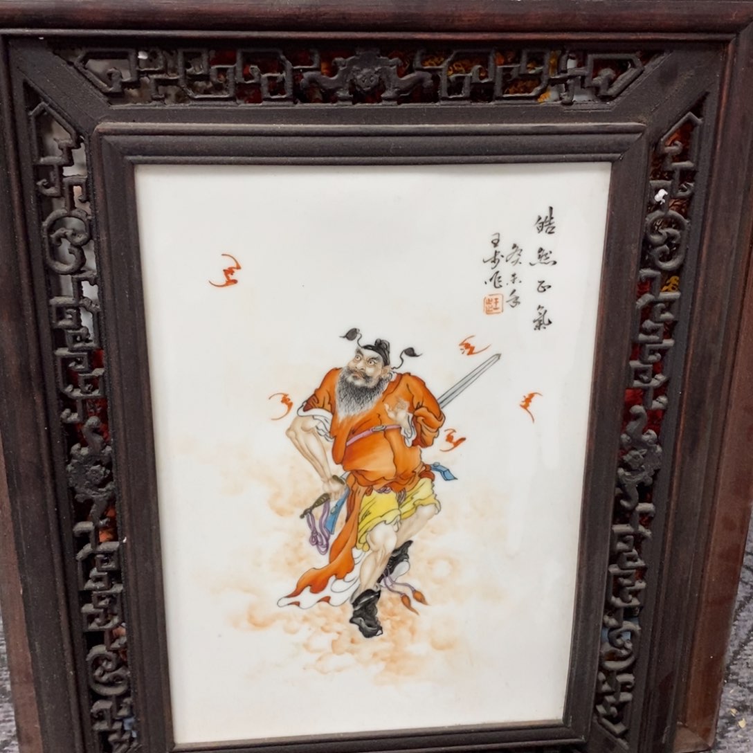 瓷片50*40 景德镇瓷板画柴窑烧制