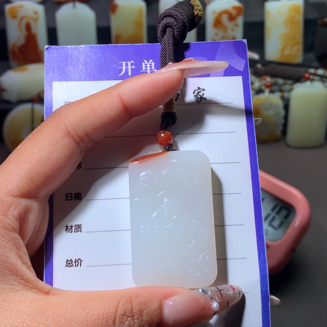 和田玉吊坠未镶嵌草**兵