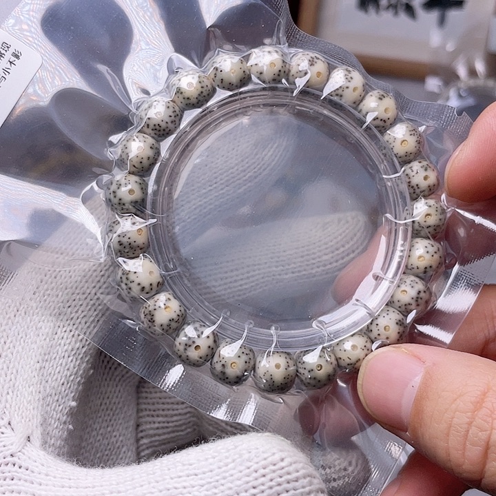 星月菩提手串Q050 星月哈哈哈10