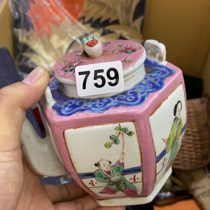 瓷片哦哦哦哦哦哦哦哦哦哦哦哦