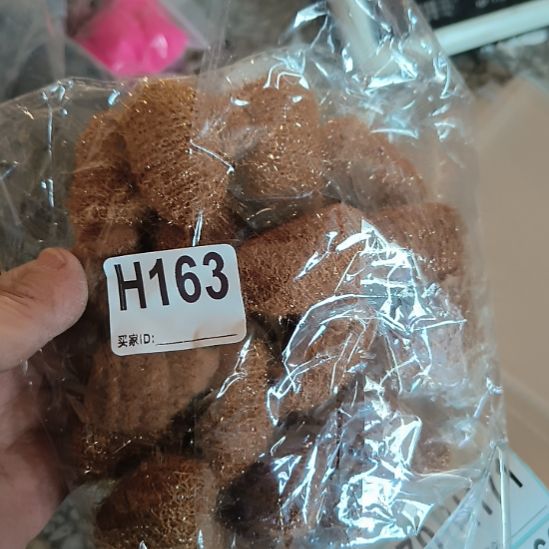艳***品163手工辅料库存DIY