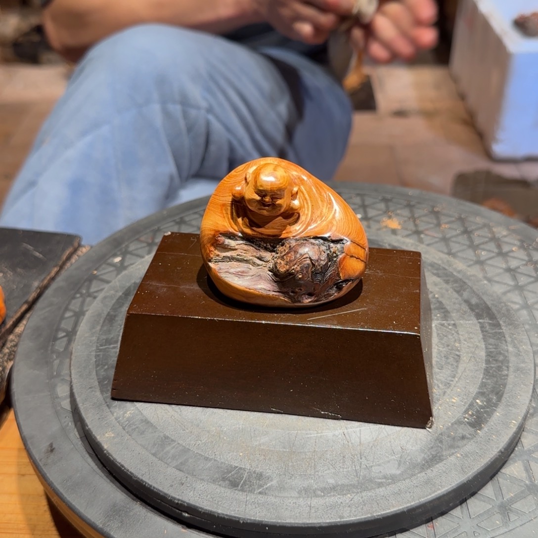 傅***）柏木（崖柏）太行崖柏纯手工