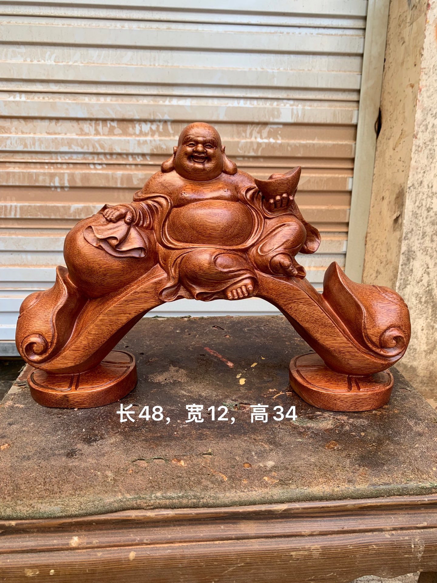 木雕摆件如意弥勒客厅办公室工艺品