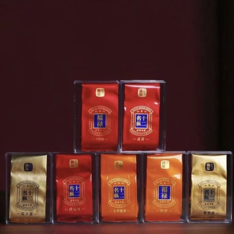 曦瓜 蛇年限定一夜暴富十二名枞高货集合装瓜子金灵芽老君眉共7泡