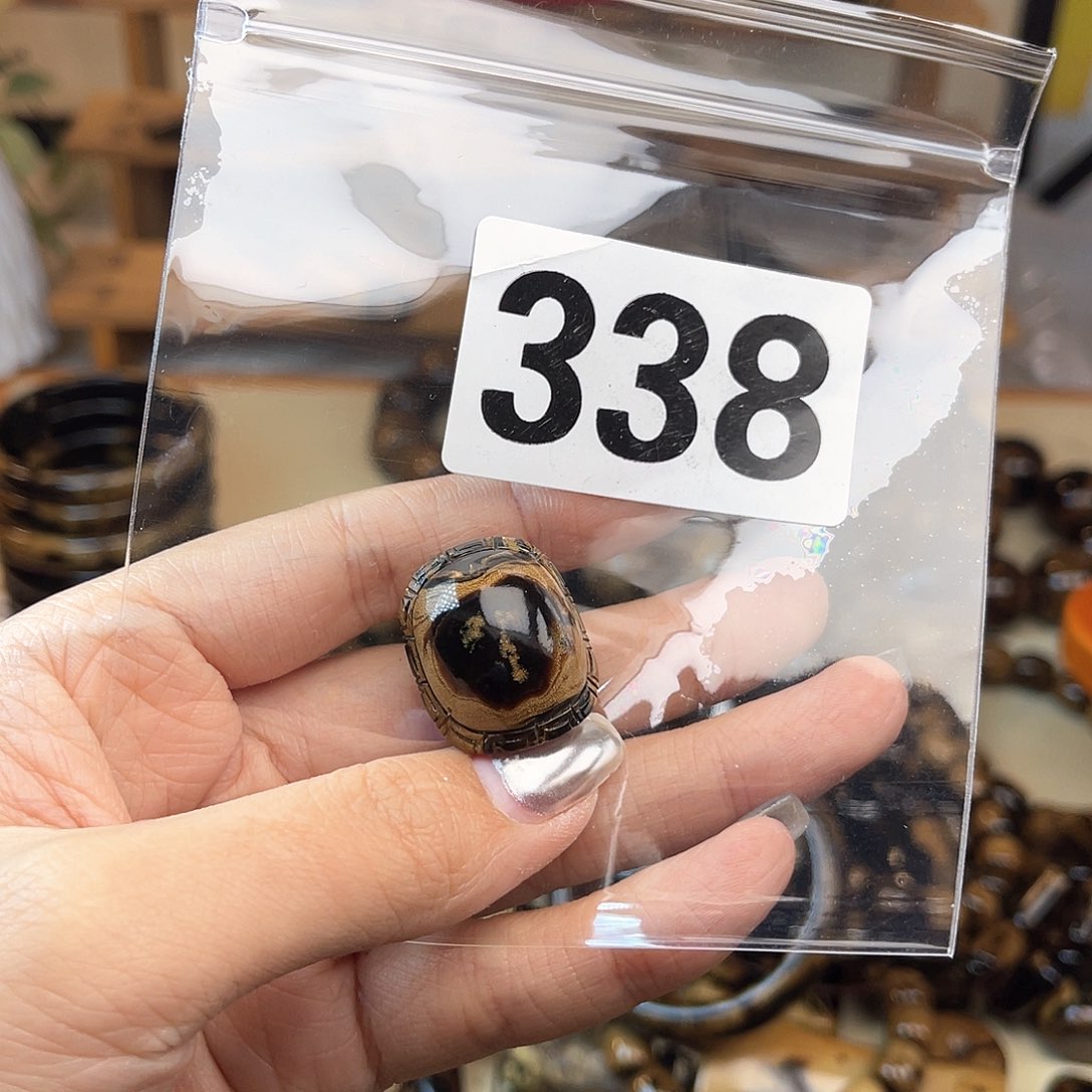 大果紫檀（缅甸花梨）338