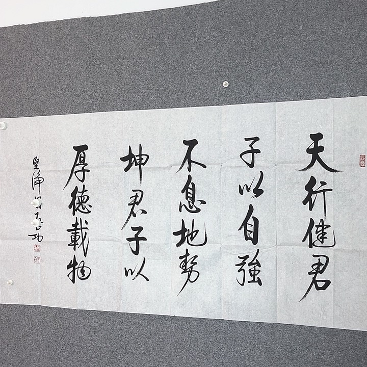 快来看看你的作品