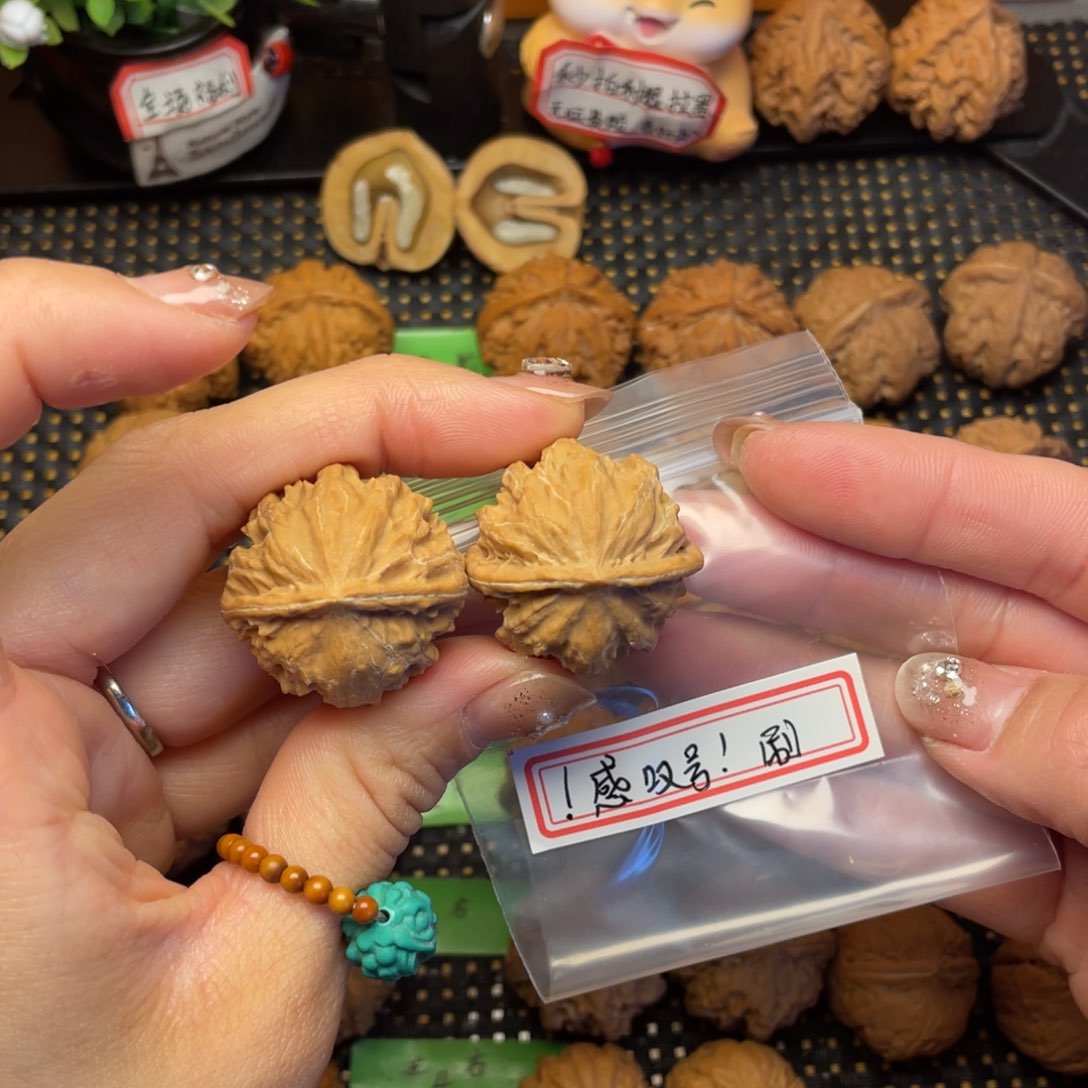 文玩核桃吊坠❕***❕29尺全品粗筋官帽