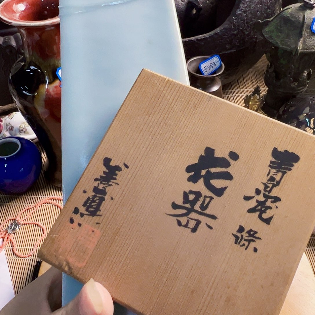 哈哈初遇见密胺瓷默认瑕疵满20包邮