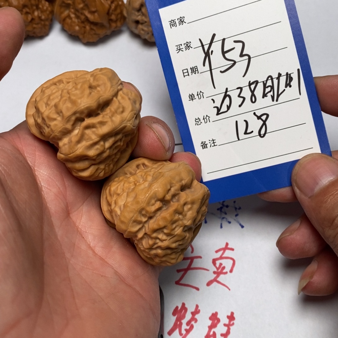 把件文玩核桃肌肉蛙