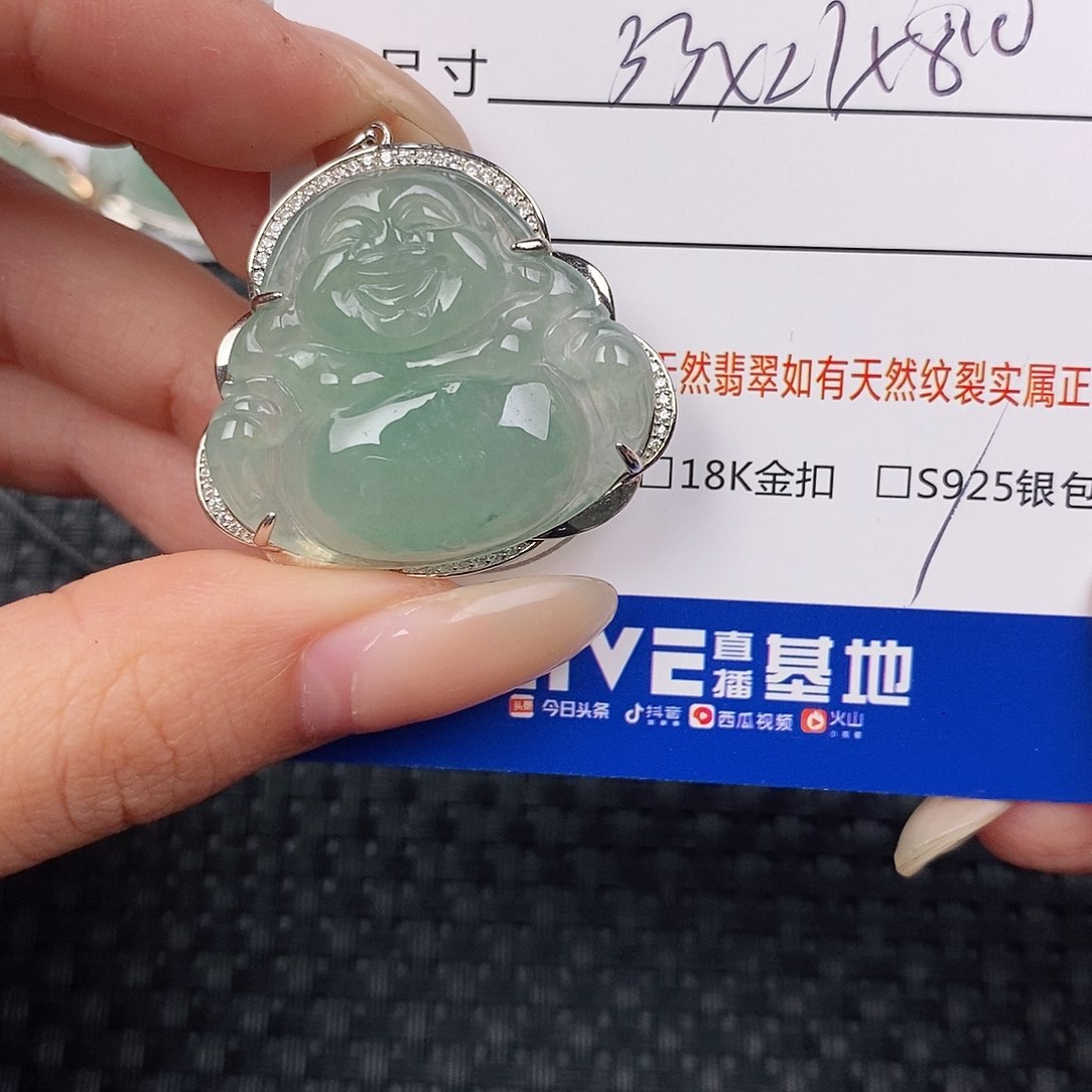 颈饰银S925镶嵌翡翠吊坠