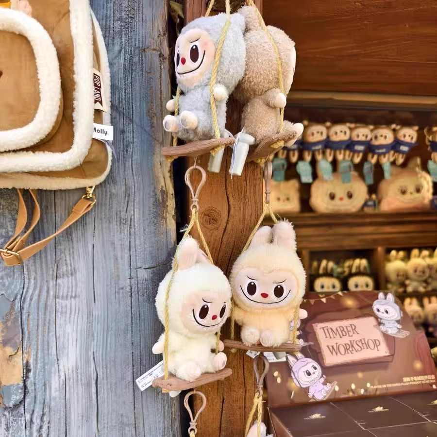 乐园木工坊系列荡秋千挂件盲盒