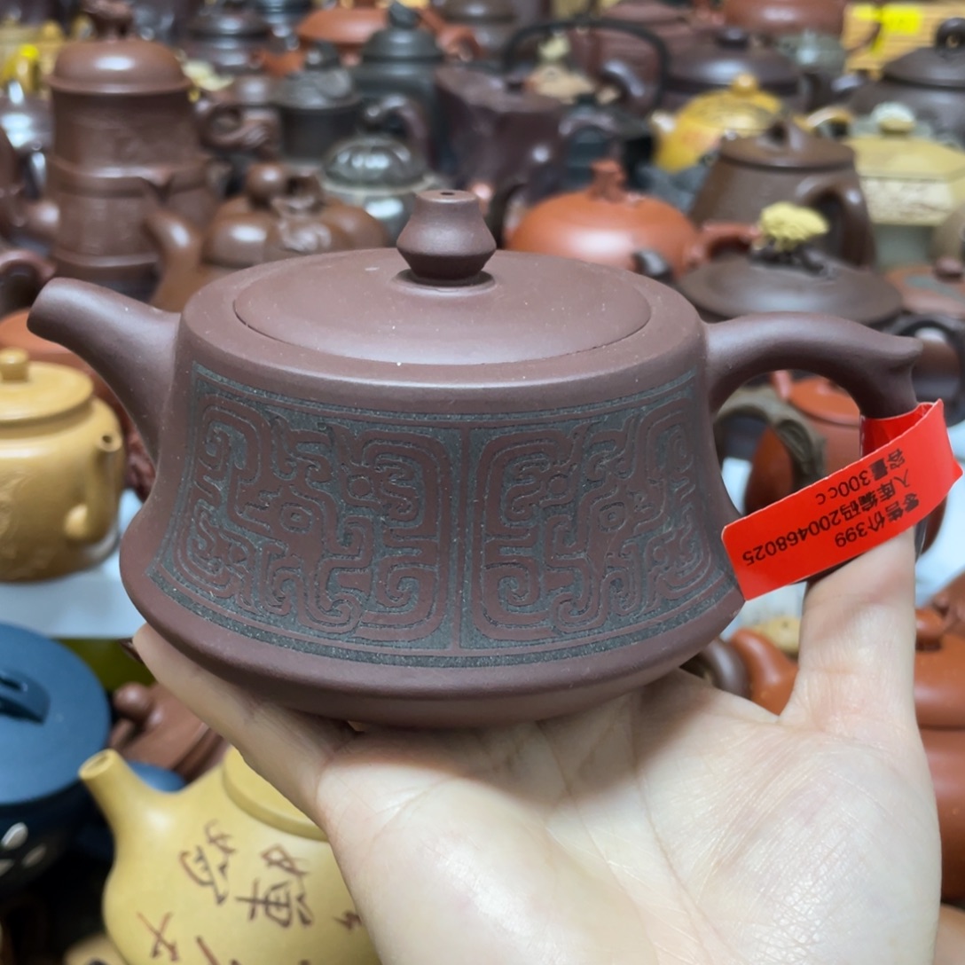 茶壶紫砂紫砂艺术学院