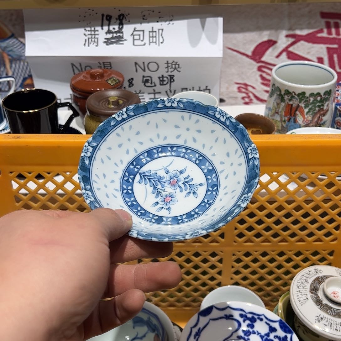 紫砂紫砂默认瑕疵满19.8包邮