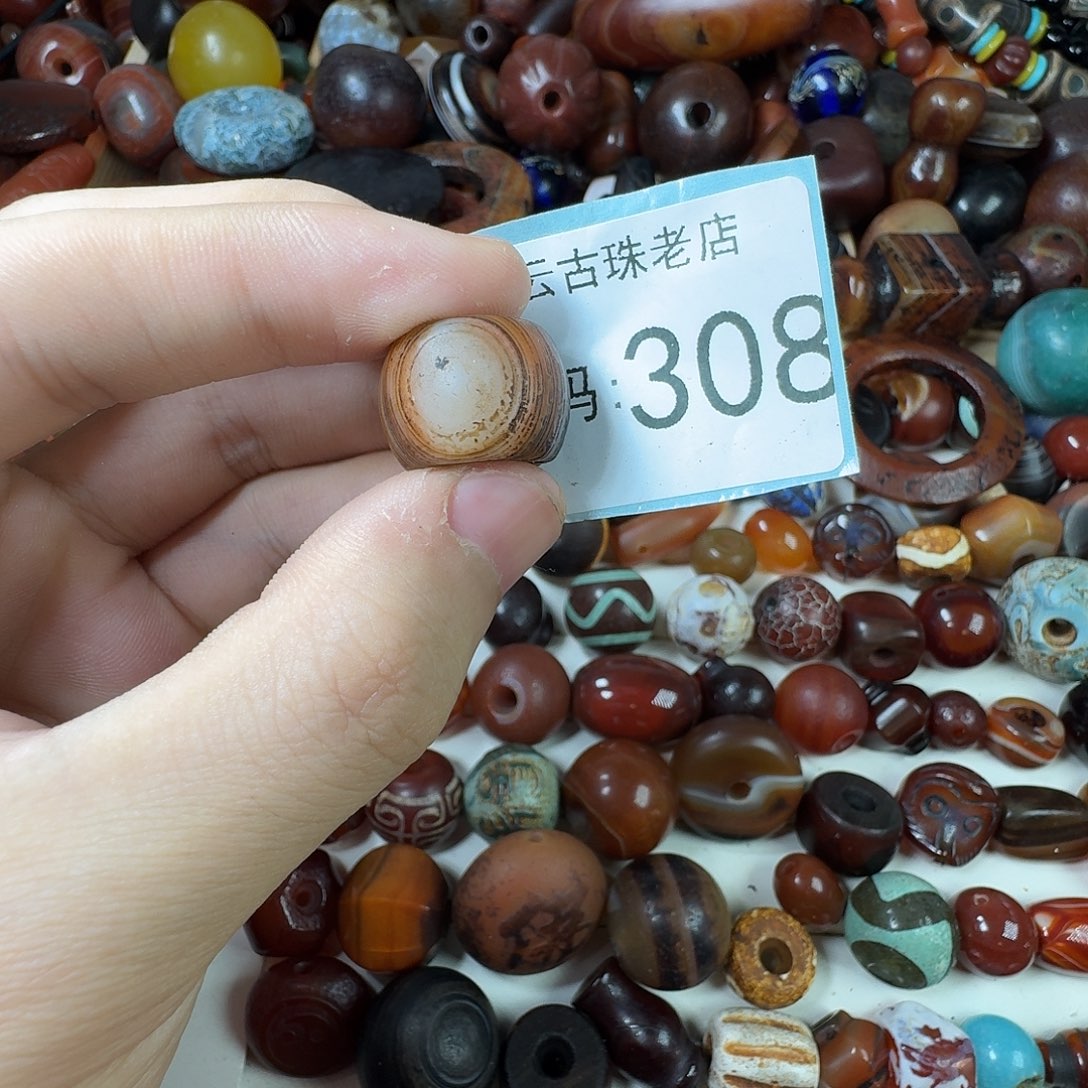 V***i玛瑙/玉髓未镶嵌纯天然玛瑙