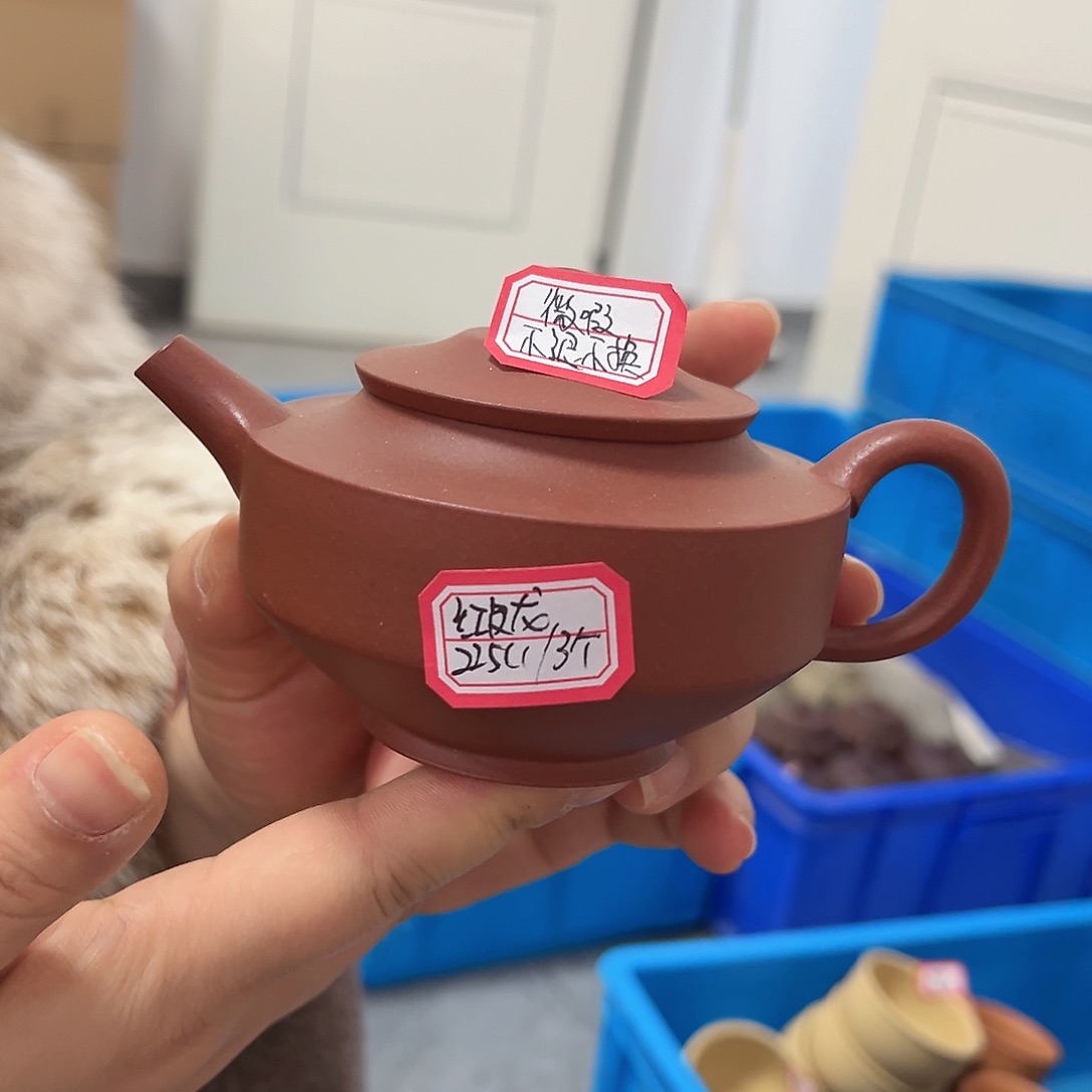 紫砂茶壶黄龙山原矿红皮龙225