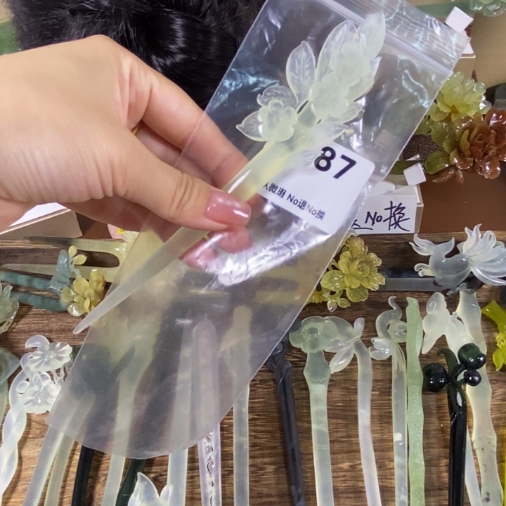 蛇纹石玉未镶嵌发饰