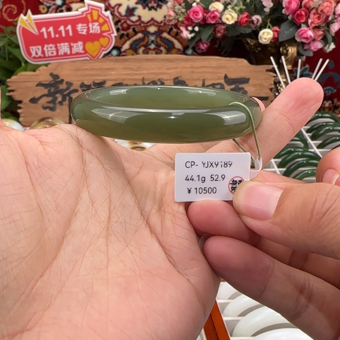 和田玉未镶嵌手镯晴水湖水绿