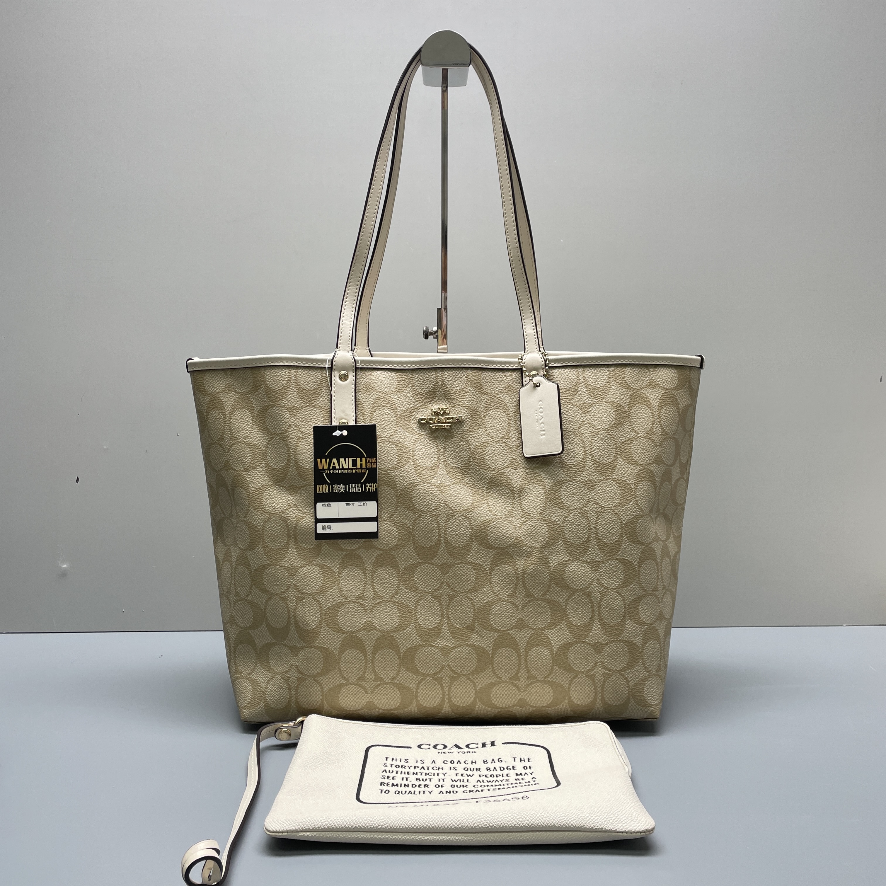 90新 COACH/蔻驰 city33白拼老花子母托特包33*29*15cmEM120114