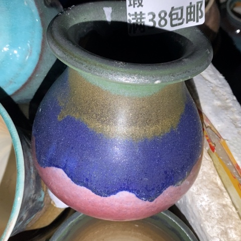 罐1476 微瑕38包邮景德镇陶瓷