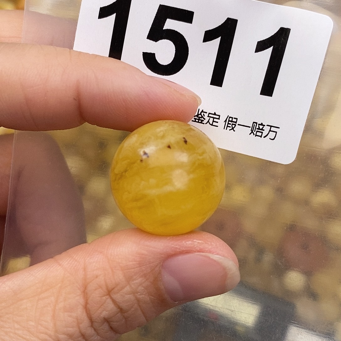 蜜蜡未镶嵌珠宝奇石21.9