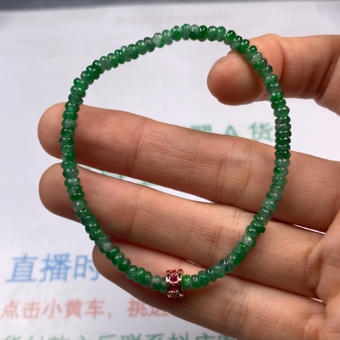 翡翠颈饰未镶嵌笑*