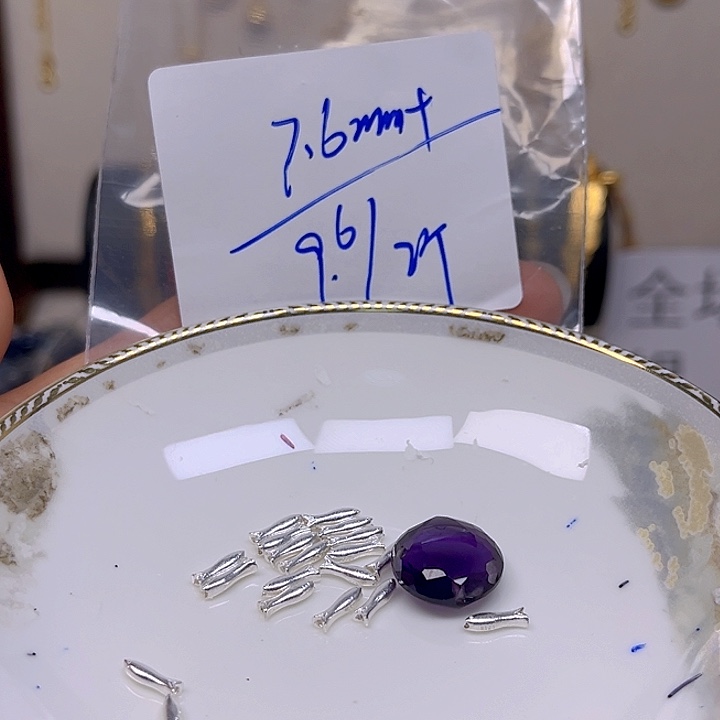 紫晶颈饰银S925镶嵌紫晶925镶嵌172