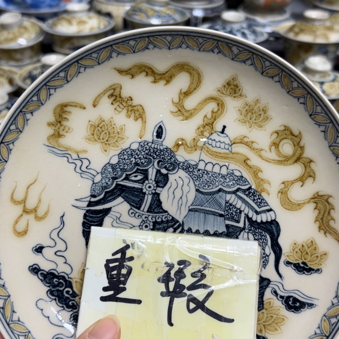 【闪购商品】马**海陶瓷艺术有限公司