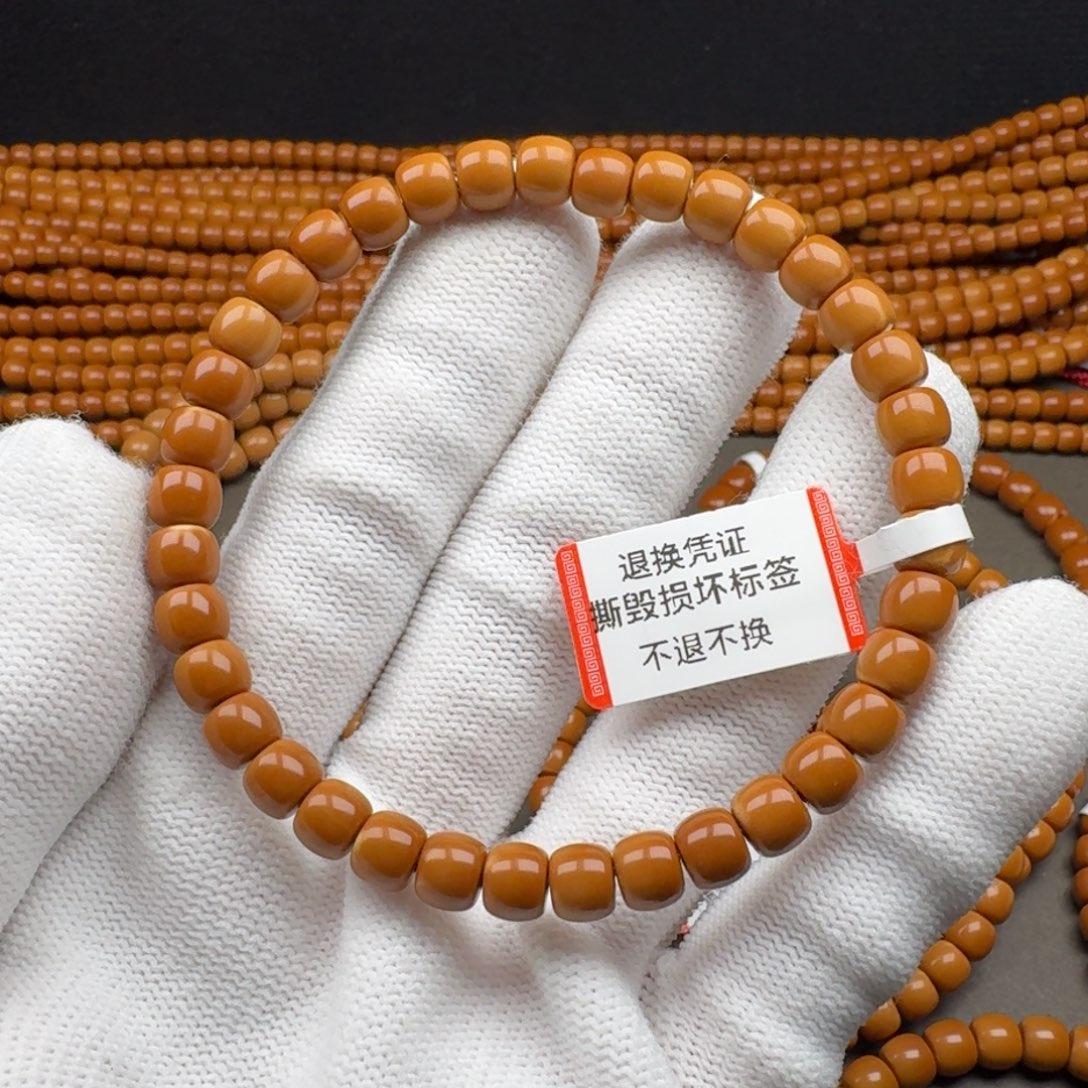 橄榄核吊坠福利款 老挝核尖单圈6.3mm