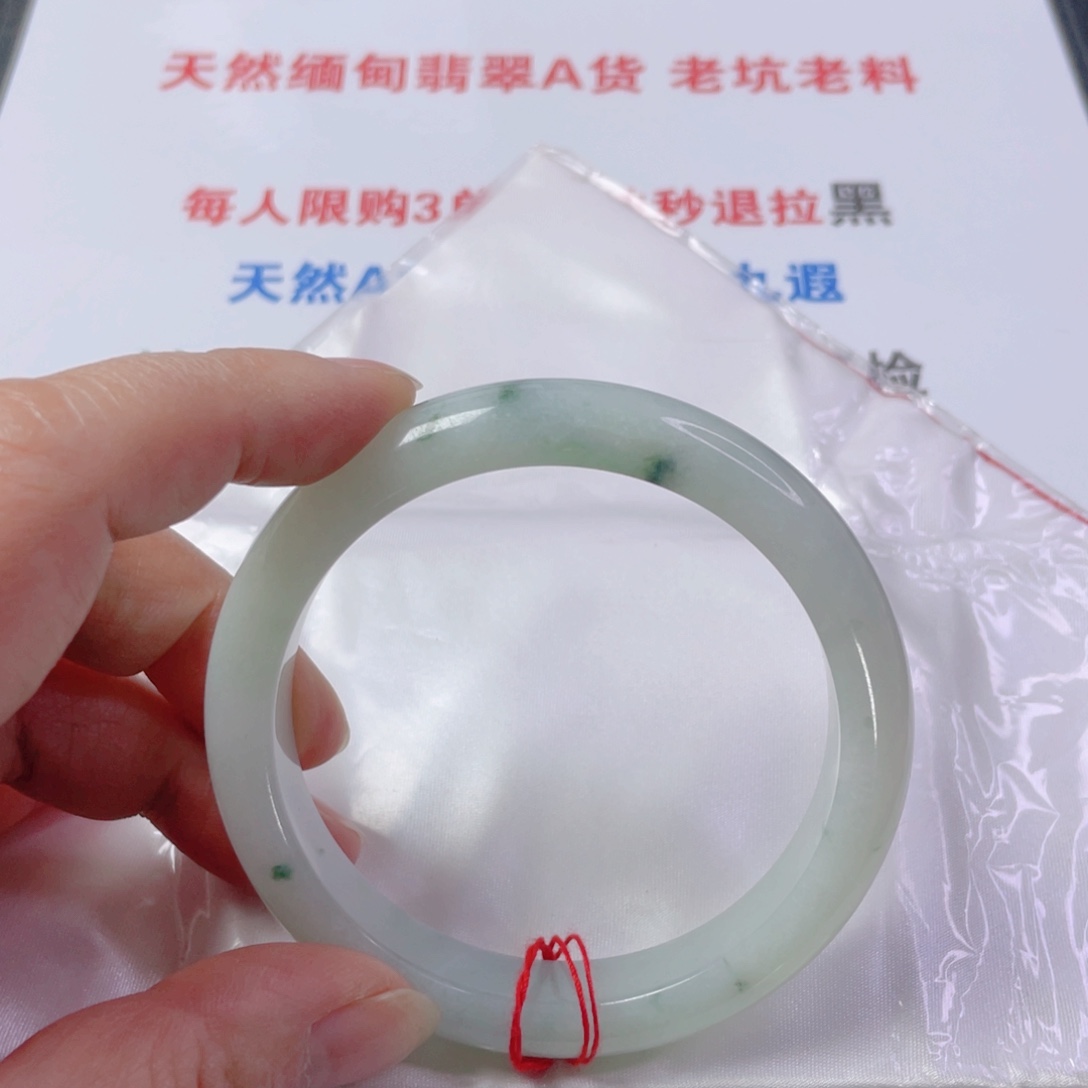 翡翠未镶嵌手镯天然翡翠手镯60